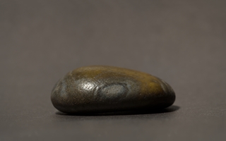 stone 2x0,5